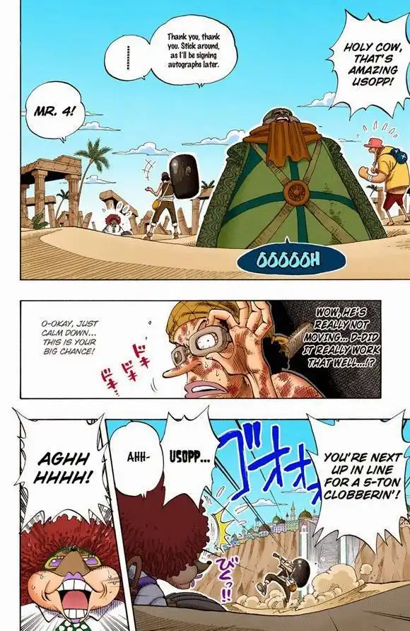 One Piece - Digital Colored Comics Chapter 185 4